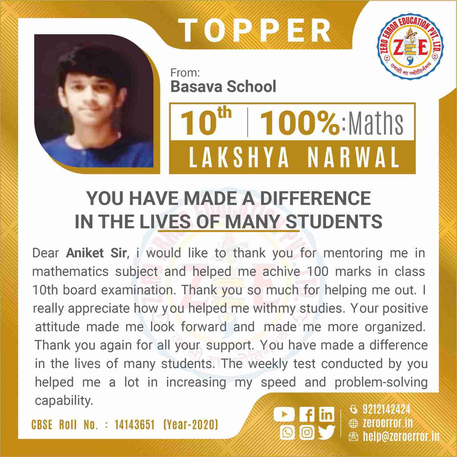 Certificate of achievement awarded by Zerorror.in to Lakshya Narwal for scoring 100% in 10th board Mathematics exam, showcasing academic excellence and dedication.