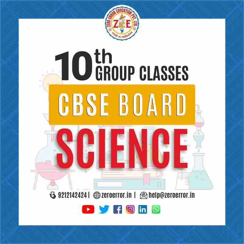 10th Science Grooup Tution