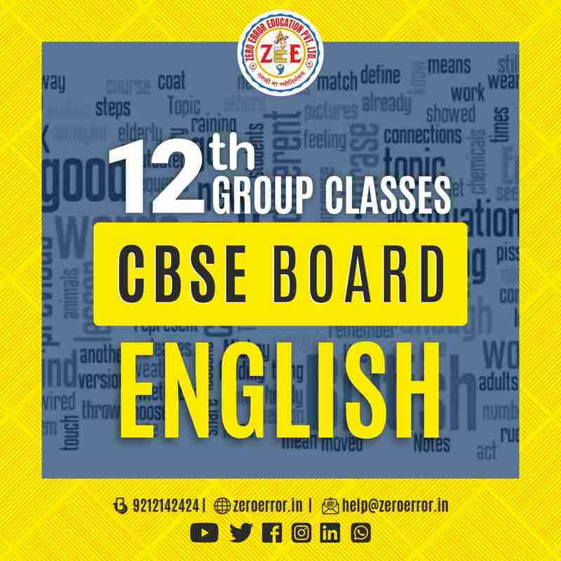 12th English Group Tuition