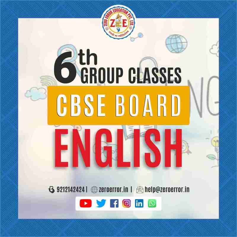6th English Group Tuition