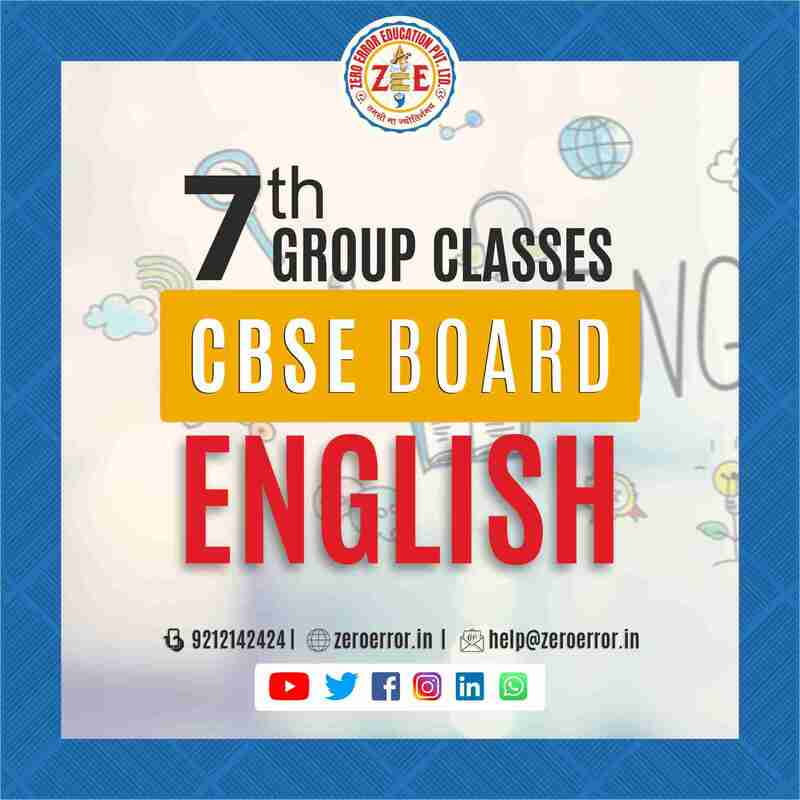 7th English Group Tuition