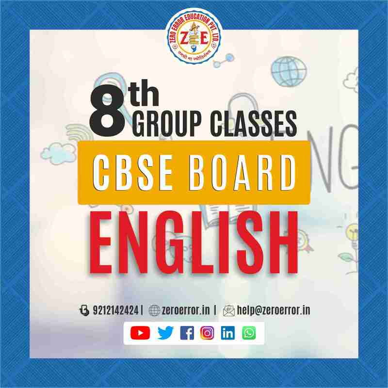 8th English Group Tuition