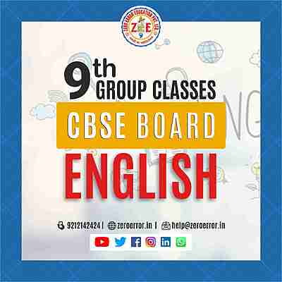 9th English Group Tuition