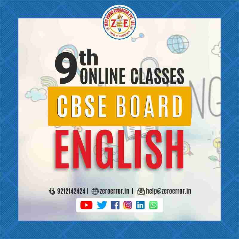 9th English online Tuition